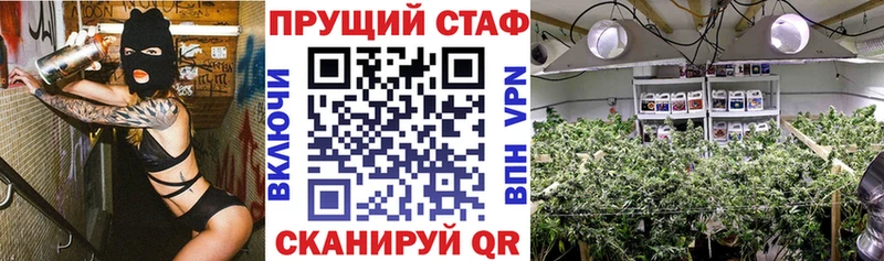 Купить наркотик Кимры Канабис  А ПВП  Меф мяу мяу  COCAIN 