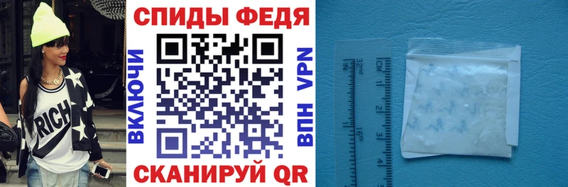 дарк нет официальный сайт  Кимры  Амфетамин Premium 