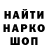 Метадон мёд AG 360