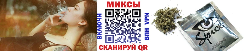 площадка наркотические препараты  Кимры  Бутират оксибутират  закладки 