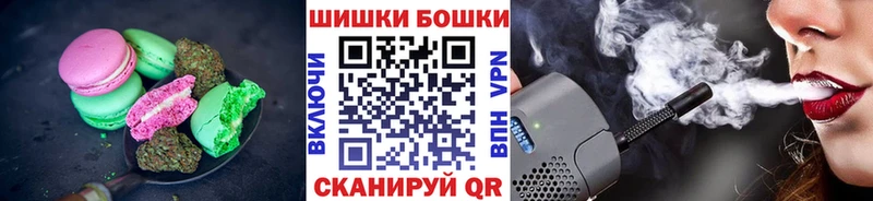 мега tor Кимры Canna-Cookies марихуана даркнет сайт
