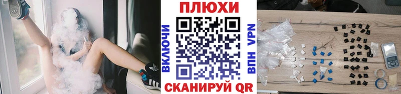 ОМГ ОМГ онион Кимры ГАШ гашик продажа наркотиков