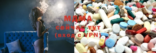 хмурый Богданович