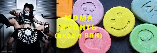 прущая мука Белокуриха