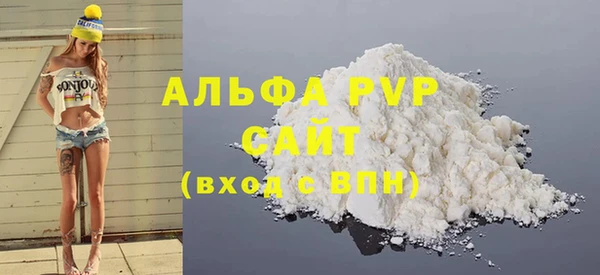 хмурый Богданович
