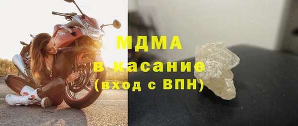 прущая мука Белокуриха