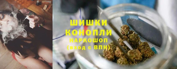 соль курить ск Беломорск