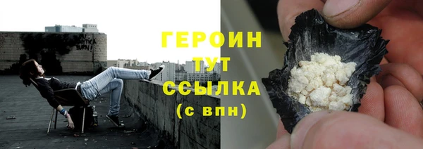 хмурый Богданович