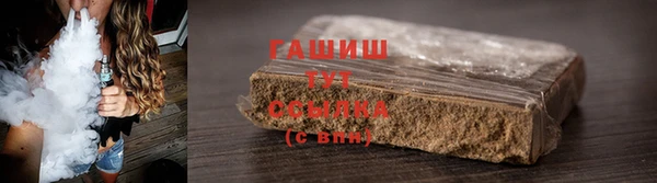 хмурый Богданович