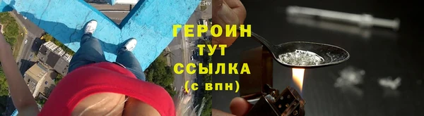 хмурый Богданович