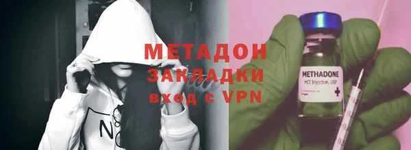 2c-b Богородицк