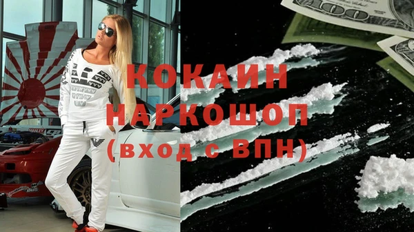 хмурый Богданович