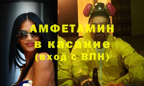 ПСИЛОЦИБИНОВЫЕ ГРИБЫ Снежинск