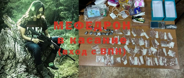 марки nbome Балабаново