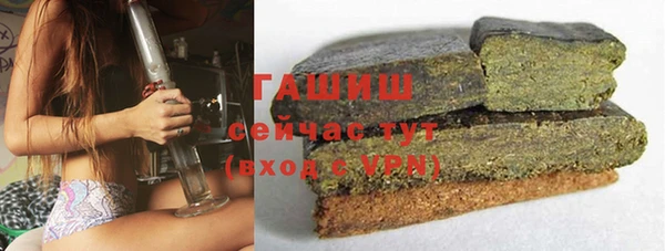 2c-b Богородицк